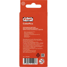 Цена за 2 шт. Карандаши цветные 6цв/наб6-гран Комус Класс ColorPics коротк,88мм