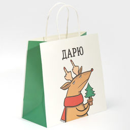Пакет подарочный Дарю Счастье, 22 22 11 см - Дарите счастье фото 2