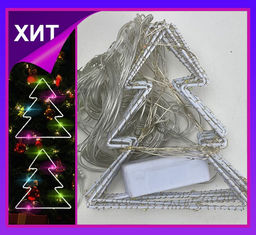 Гирлянда штора Роса -светлячкиЕлки разноцветное свечение ,7 режимов свечения ,8 фигур, 3х0.75м , - Family фото 4