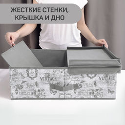 VAL VG-BOX-LD Короб стеллажный с двойной крышкой, 58*40*18 см, VINTAGE GREY, шт