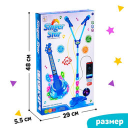 Игрушка музыкальная гитара Играй и пой, с двойным микрофоном, звуковые эффекты - Simaland фото 6