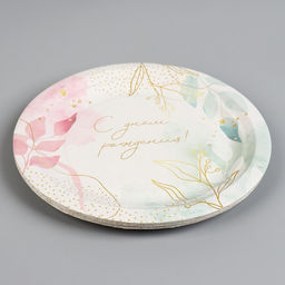 Цена за 10 шт. Тарелка одноразовая бумажная "С Днём Рождения",цветы 18 см