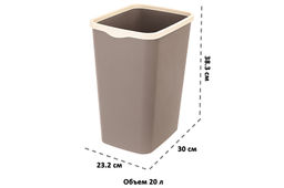 Ведро для мусора с фиксатором 20 л 30*23,2*38,3 см Тандем шоколад/слон.кость (модель 842222) - Elan gallery фото 2