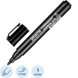 Маркер перманентный Attache Selection 270 черный 1-3мм кругл. наконечник фото 2