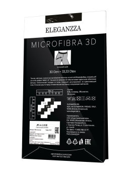 Колготки Eleganzza Microfibra 3D 30 black