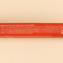 Мармеладная палочка с начинкой За каменной стеной, 1 шт. х 60 г. - Simaland фото 3