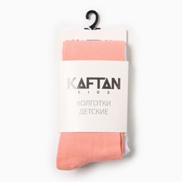 Колготки детские KAFTAN «Кошечка», рост 92-98 см, розовые