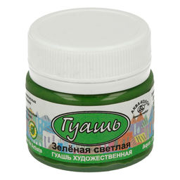 Краска гуашь Аква-колор Гуашь художественная в баночке 20 мл