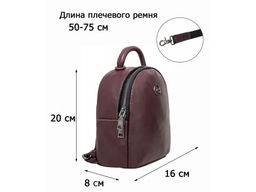 Сумка-рюкзак женский Lanotti 6610/Бордовый