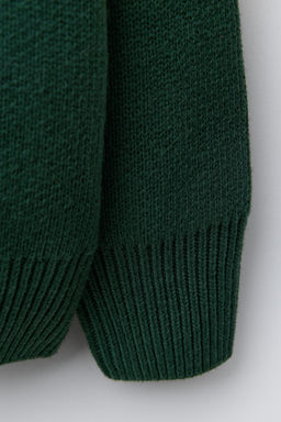 SKI COLLECTION CARDIGAN - Zara фото 4