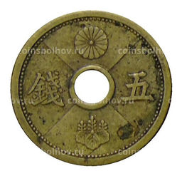 Монета 5 сен 1939 года Япония
