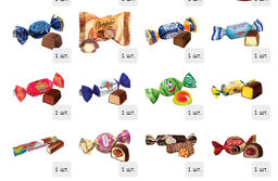 Занимательная география 1000 г. картон - Сладкий мир фото 6