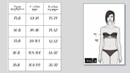 Женский комплект (Pera) Orkide 8622  фото 6