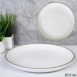 Тарелка 25,5 см / TF-189 /уп 18/