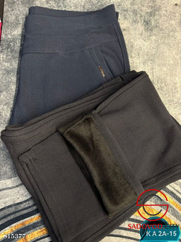 Брюки с мехом женские на резинке