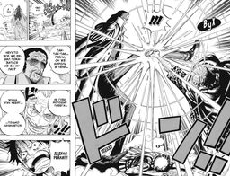 One Piece. Большой куш. Кн.18. Конфликт неизбежен. Ода Э. - Азбука фото 5