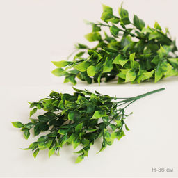 Цена за 2 шт. Зелень искусственная 32 см / WH-17 /уп 2/600/
