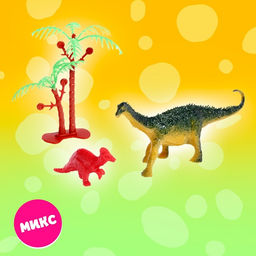 Игрушка-сюрприз в шаре Мир динозавров - Simaland фото 6