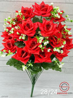 Искусственные цветы, 54 см.