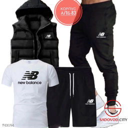 Мужской спортивный костюм 4в1 - Bruno фото 7