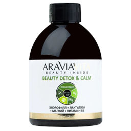 ARAVIAVITA Пищевая добавка сироп с пребиотиками Beauty Detox and Calm Хлорофилл + лактулоза + магний + В6 НОВИНКА  фото 2
