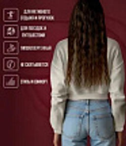 СТИЛЯЖ. Свитшот "Challenge",экрю