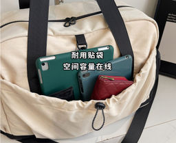 Сумка JIN-1631-Brown