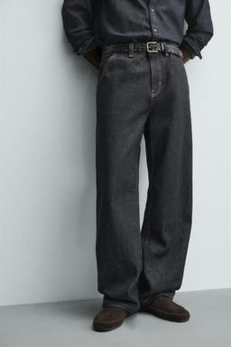EMBROIDERED HEART DENIM CHINO TROUSERS - Zara фото 5