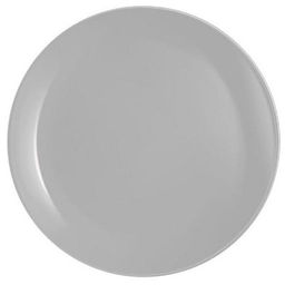 Тарелка десертная ДИВАЛИ ГРАНИТ 19см арт.P0704 /Люминарк/ - Luminarc фото 2