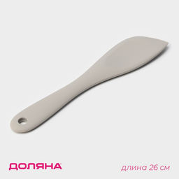 Лопатка Доляна Гросс, 26 см, серая