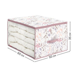 Кофр для хранения, большой, 60*50*35 см, BOTANIC LILAC, шт - Valiant фото 5