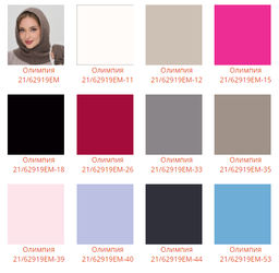 Шапка-капор Олимпия - Ferz фото 3