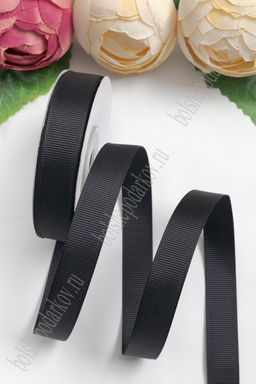 Лента репсовая 1,5 см*20 ярд "1 сорт" (черный №39) SF-1347