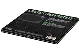 Блюдо сервировочное 25*25*0,6 см, круглое