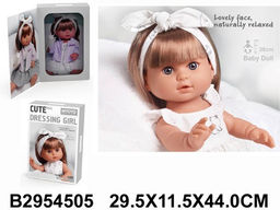 Кукла 38см, с аксесс. (2954505) в коробке 29,5*11,5*44см