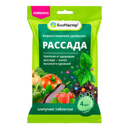 БМ Рассада - водорастворимые минерал. таб.,4 шт (1упак/50шт)