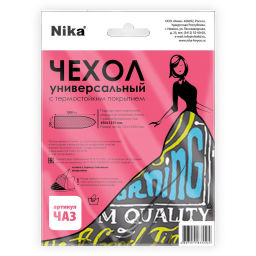 Чехол для гладильной доски (ЧА3 в ассортименте)