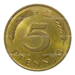 5 пфеннигов 1989 года F Германия