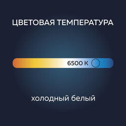 Цена за 2 шт. Лампа светодиодная Luazon Lighting, G45, 7 Вт, E27, 630 Лм, 6500 К, свечение холодное белое