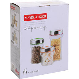 31060 Банки для сыпучих 3пр1,55+1,05+0,750л.MB (х4) - Mayer&boch фото 4