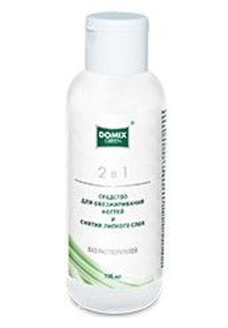 Domix Green Professional Средство 2 в 1 для обезжиривания ногтей и снятия липкого слоя без растворителей, 100 мл