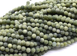 Бусины из нефрита Бовена шарик 6мм матовый, 36см, 58 бусины. Радуга камня