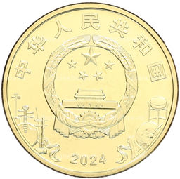 Монета 5 юаней 2024 года Китай Пекинская опера