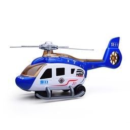 Вертолет "Ураган" на батарейках, в коробке