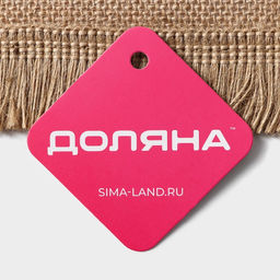 Салфетка сервировочная на стол Доляна Coffee, 4030 см, цвет бежевый  фото 4