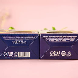 Набор Счастья!, чай чёрный со вкусом лимон, арахис в шоколадной глазури, 100 г. - Фабрика счастья фото 6