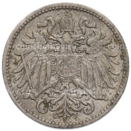 Монета 10 геллеров 1908 года Австрия