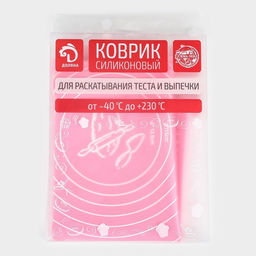 Коврик для выпечки и раскатки теста с разметкой Доляна Эрме, силикон, 64.5?45 см, МИКС  фото 5