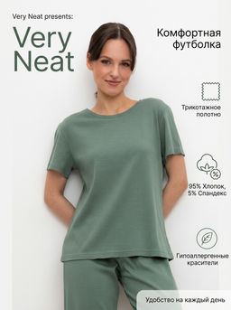 Футболка Very Neat Е 30095 из хлопка с эластаном зеленый