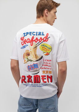 S?rt Bask?l? Beyaz Tisort